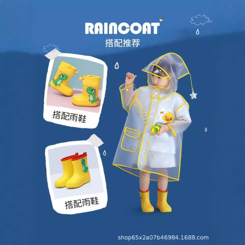 レインコート キッズ 子供用 男の子 女の子 幼稚園 保育園 小学生 通学 遠足 防水 カッパ かわいい ア..