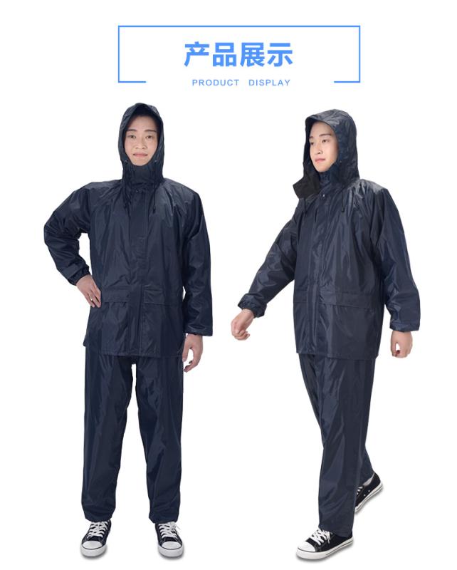 レインコート レディース メンズ 上下セット 防水 撥水 バイク 自転車 通勤 通学 作業用 アウトドア