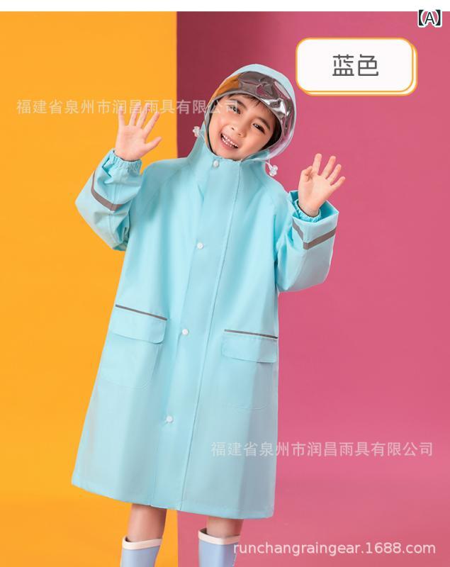 キッズ レインコート 上下セット 小学生 防水 男の子 女の子 フード付き 撥水 通学 遠足 アウトドア 静謐ブルー 活力イエロー 落ち着いたブラウン(x5)