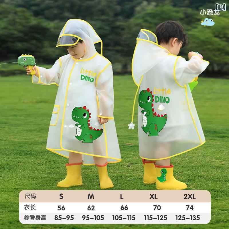 レインコート キッズ 男の子 恐竜 カートゥーン 幼稚園 女の子 ベビー 子供 学生 通学 全身 防水 レインポンチョ