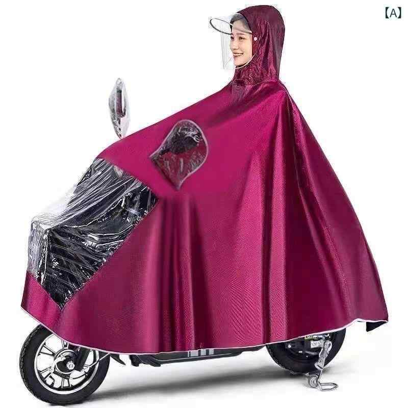 レインコート 男女兼用 超軽量 バイク用 オートバイ用 自転車用 ポンチョ 二重つば リュック対応 アウトドア 大きいサイズ 厚手 防水 防風 収納袋付き