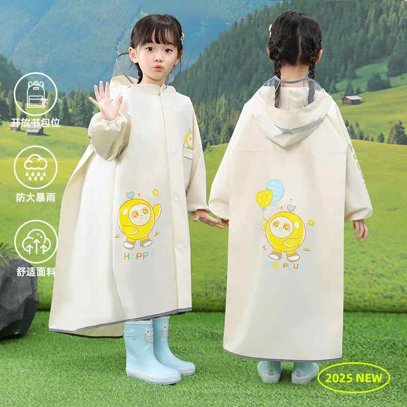 レインコート キッズ 子供 大童 男の子 女の子 小学生 幼稚園 リュック対応 かわいい 防水 撥水 カッパ 浅粉可爱熊 ブルー小恐竜 カーキ小球...