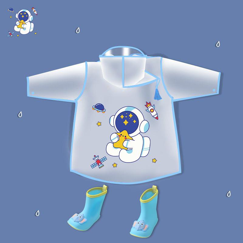 レインコート キッズ 子供用 男女兼用 カッパ 幼稚園 保育園 小学生 かわいい 男の子 女の子 防水 撥水 通園 通学 恐竜 ウサギ クマ