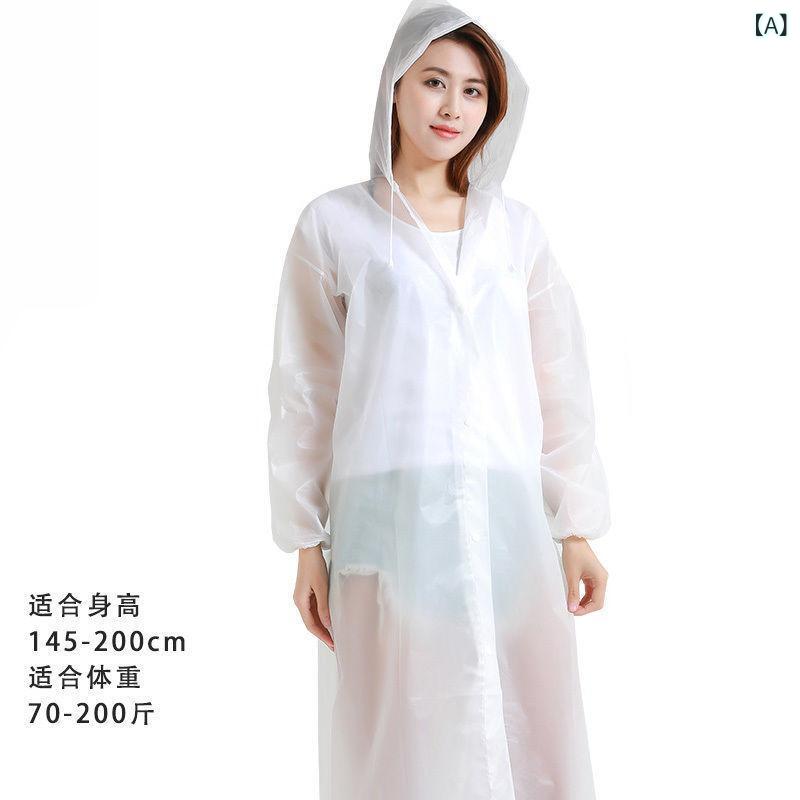 レインコート セット 大人用 子供用 厚手 防水 男女兼用 ポンチョ カッパ 白色 青色 灰色 黄色 紫色 紺色 ピンク色 黒色