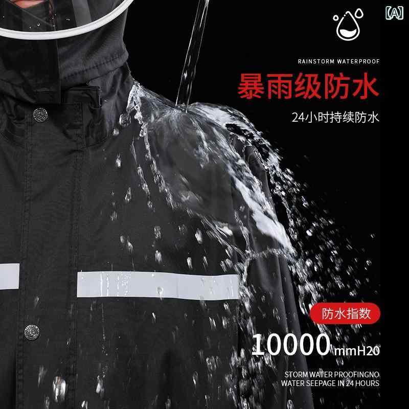 レインコート 自転車 レディース メンズ ロング丈 レインウェア フェイスシールド付き レインコート おしゃれ 大人用 雨具 丈夫 大きいつば レインポンチョ バイク カッパ ツバ 通勤 通学 長め 台風 防災グッズ 雪 防水 アウトドア