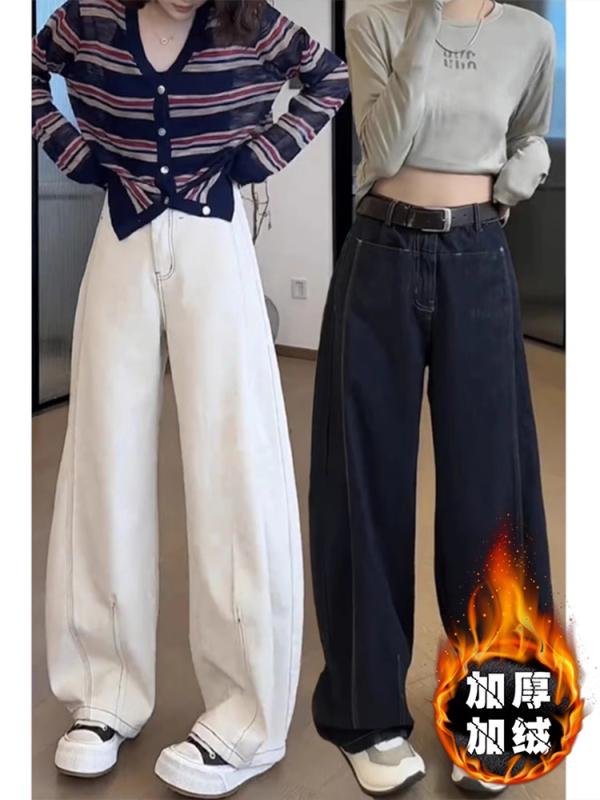 デニム レディース 大きいサイズ 裏起毛 ワイドレッグパンツ 秋冬 高見え ゆったり バナナパンツ 高身..