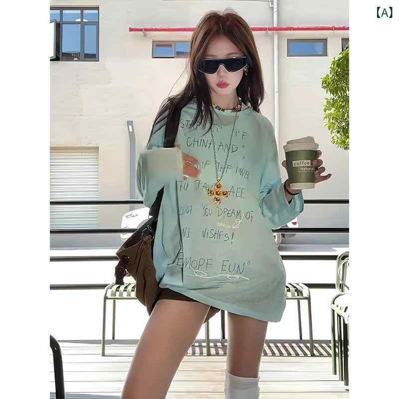 Tシャツ レディース 春秋 薄手 ミントグリーン 韓国風 長袖 トップス プルオーバー ゆったり 接触冷感 吸湿速乾 カットソー 普段使い 部屋着