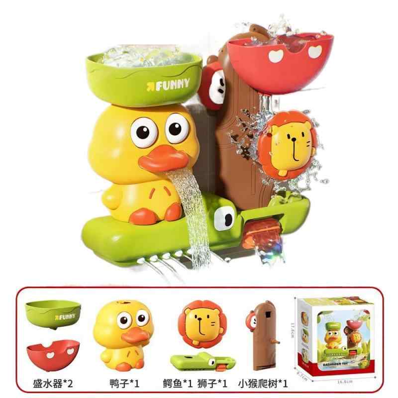 おもちゃ ベビー 赤ちゃん 用 お 風呂 水遊び 吸盤 回転 かわいい アヒル シャワー 男女 共用