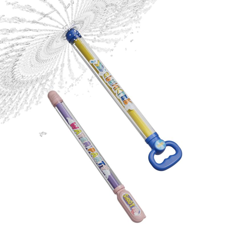水鉄砲 子供用 花火 スプラッシュ 噴水 シャワー おもちゃ 女の子 男の子 水遊び 玩具 プール 海水浴 7歳 8歳 9歳 10歳 11歳 12歳 13歳 14歳