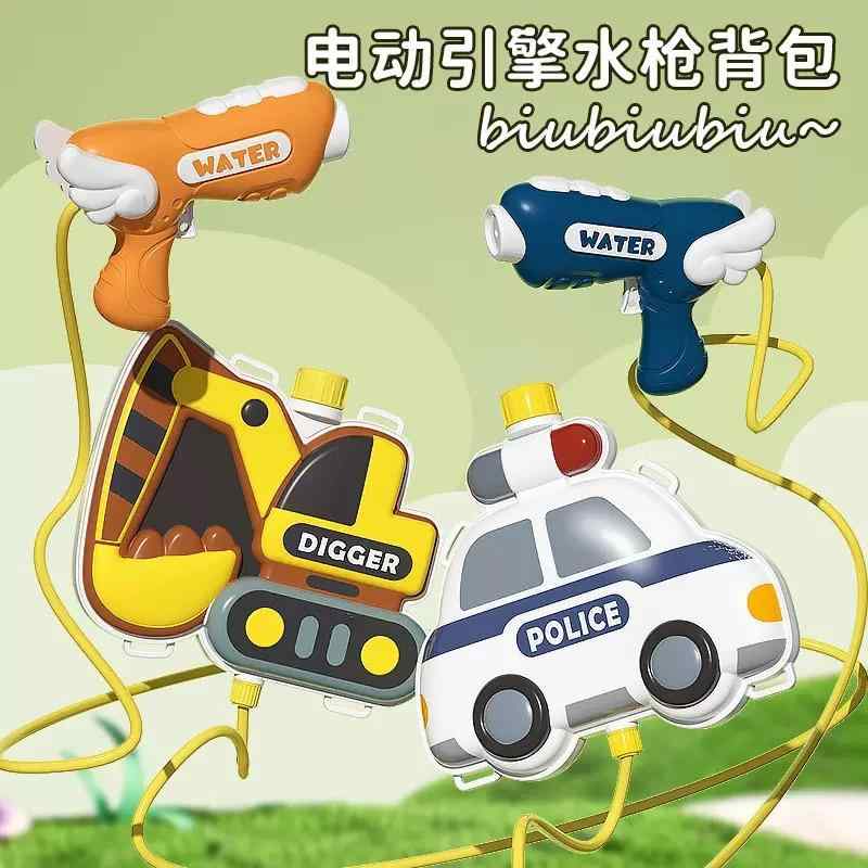 水鉄砲 キッズ 電動 背負い式 強力 大容量 連射 水遊び 夏 ビーチ 幼稚園