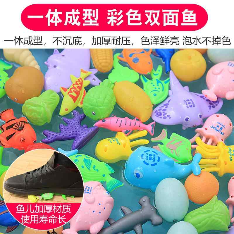 おもちゃ 女の子 男の子 釣り 玩具 セット 子供用 磁石 魚釣り プール 遊び 夜店 広場 縁日 ゲーム 130..