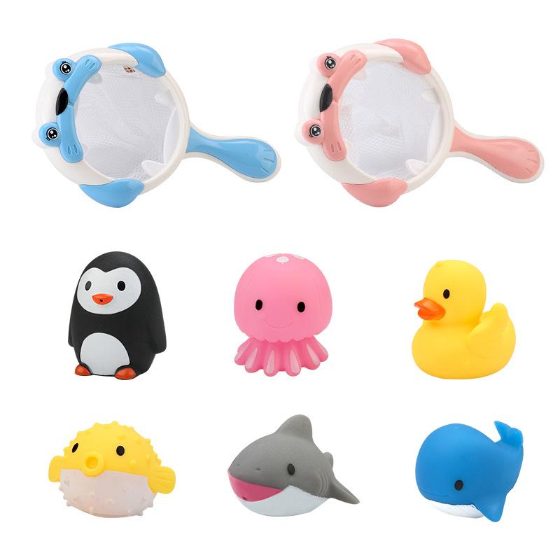 お風呂用おもちゃ 子供用 沐浴おもちゃ 水遊びおもちゃ 魚すくいおもちゃ アヒル人形 網袋セット 海の..