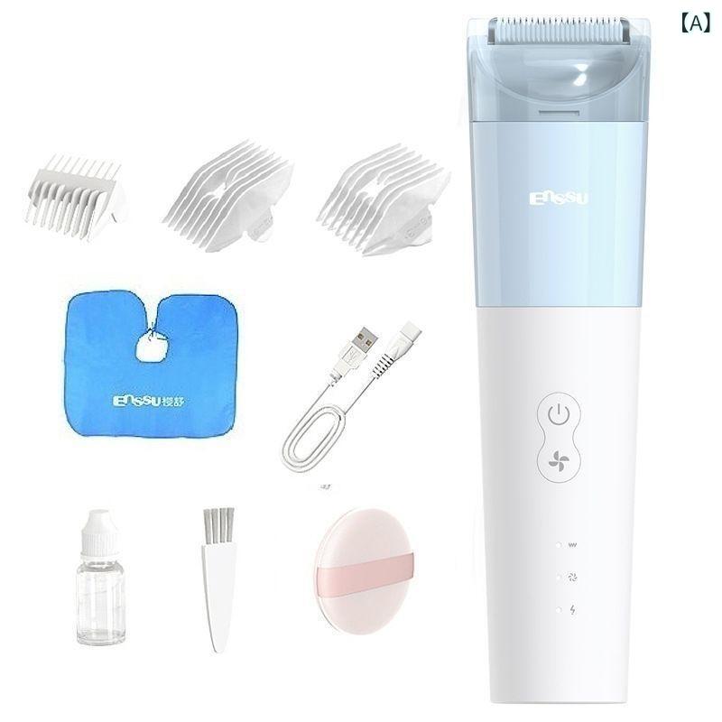 ベビー バリカン 静音 充電式 セラミック刃 赤ちゃん 散髪 電気バリカン ヘアカッター