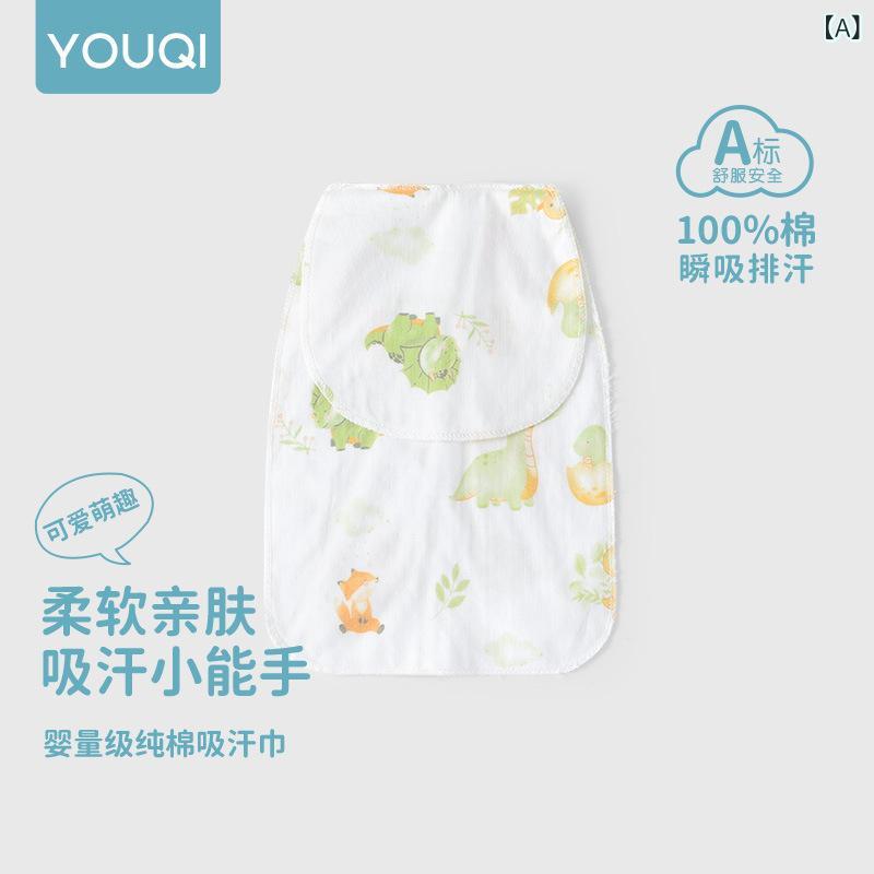 ベビー 赤ちゃん 吸汗タオル 新生児 汗取りパッド ガーゼタオル 綿 薄手 0歳 1歳 動物柄 林檎柄 公園柄