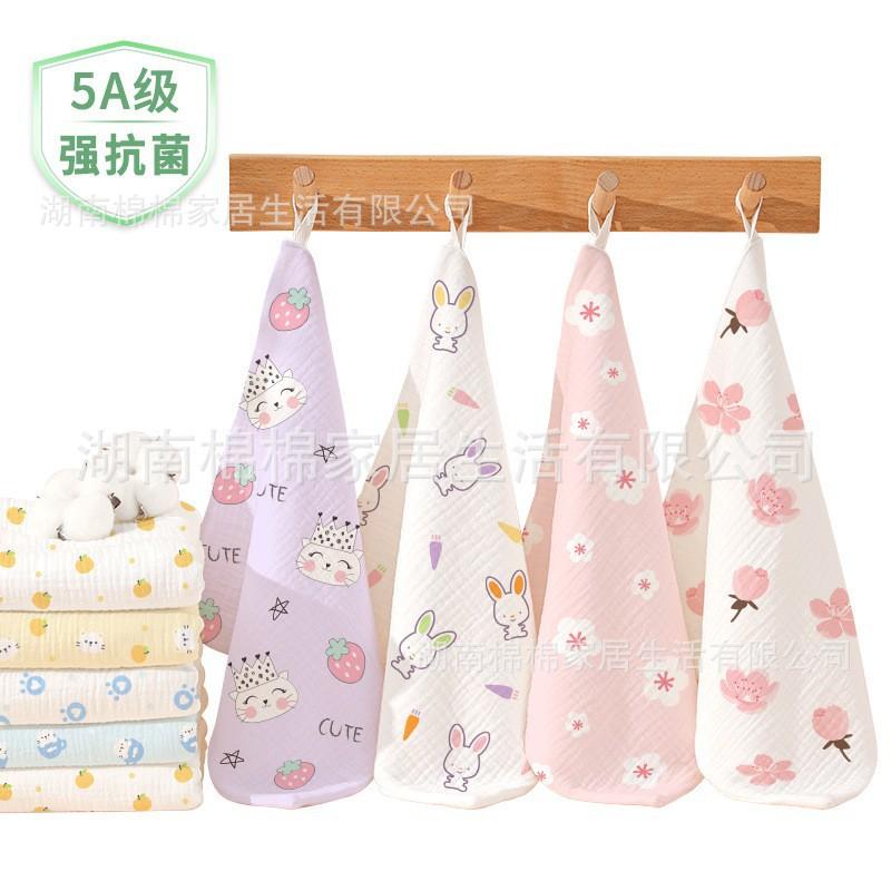 ベビー 赤ちゃん ガーゼハンカチ ミニタオル セット 沐浴ガーゼ 授乳 よだれ拭き 5A抗菌 洗顔 柔らかい..