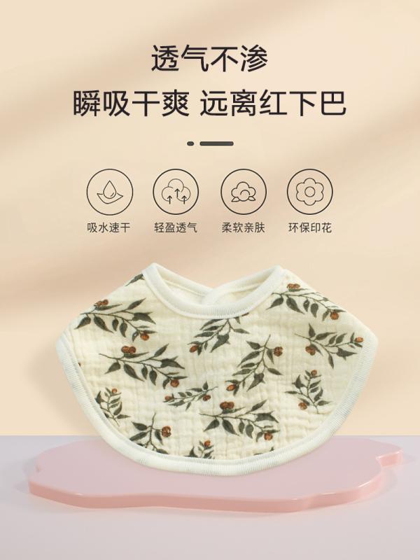 スタイ よだれかけ ベビー 新生児 赤ちゃん 防水 ガーゼ 全綿 綿100% ドット アニマル ボーダー チェッ..