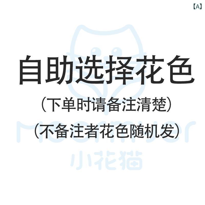 ベビー スタイ よだれかけ 新生児 花びら型 吐き戻し 吸水性 腹巻 男女兼用 赤ちゃん 動物柄 花柄 ガー..