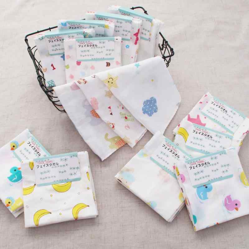ベビー 赤ちゃん 沐浴ガーゼ 4枚セット 純綿 高密度 幼稚園 ハンカチ 口拭きタオル 30×30cm