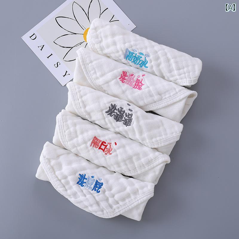 ベビー用品 ガーゼハンカチ 5枚セット 高密度 コットン 新生児 沐浴 よだれ拭き 吸水