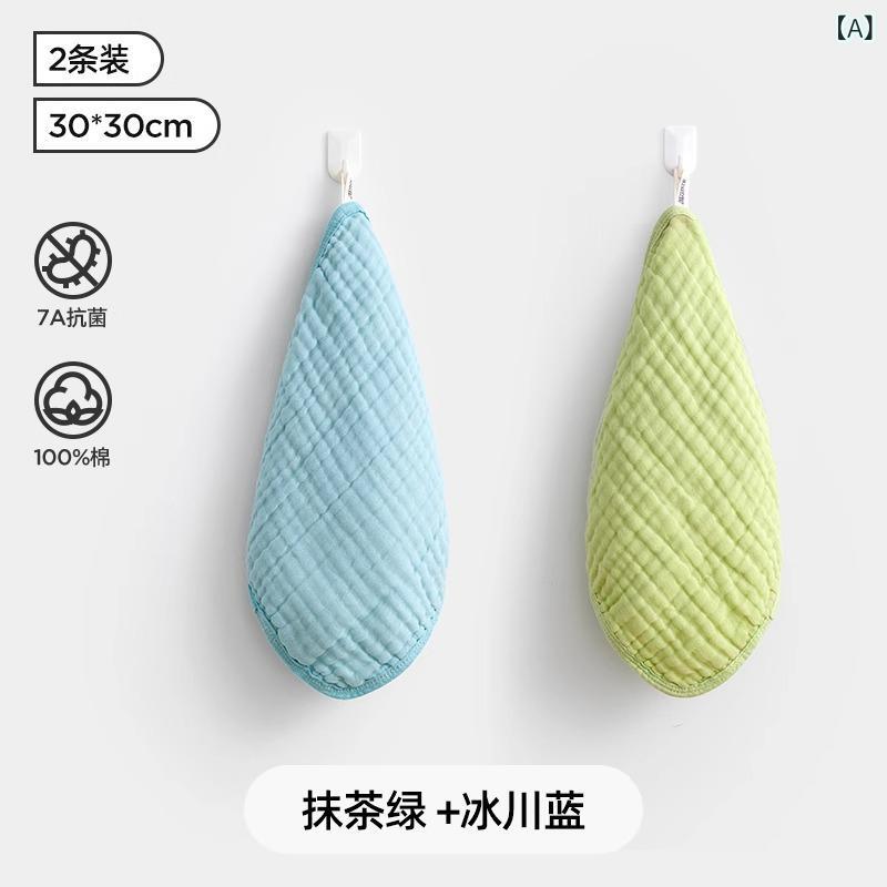 ・製品カテゴリ: よだれかけ・対象: 男女兼用・主な素材: 綿95%以上・素材: 綿・対象年齢: 0-1歳, 1-3歳・機能: 防水、防汚・柄: 無地・カラー: 抹茶グリーン+アイスブルー, 静寂の紫+ピーチピンク, 抹茶グリーンx2+アイスブルーx2, 静寂の紫x2+ピーチピンクx2, 抹茶グリーン+アイスブルー+静寂の紫+ピーチピンク, 抹茶グリーン+アイスブルー+静寂の紫+ピーチピンク+クリームイエロー・安全等級: A類・対象年齢: 新生児(0~1歳，80cm以下)