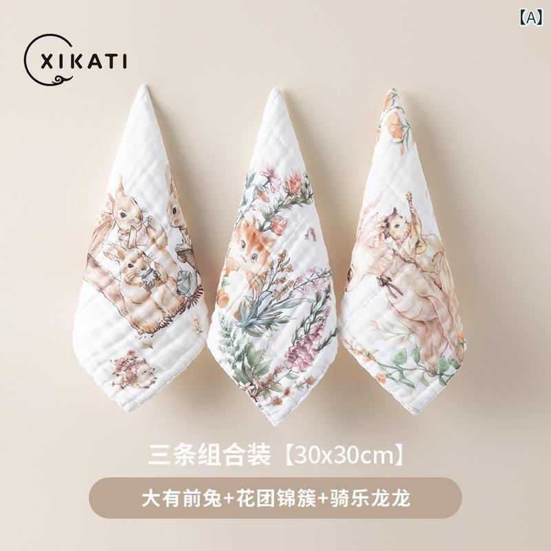 ベビー用品 よだれかけ スタイ ガーゼハンカチ コットン 新生児 赤ちゃん 6層 大判 防水 かわいい アニ..