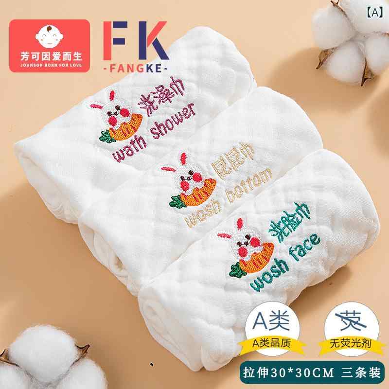 ベビー スタイ よだれかけ 新生児 赤ちゃん 純綿 ガーゼ ハンカチ ミニタオル 沐浴