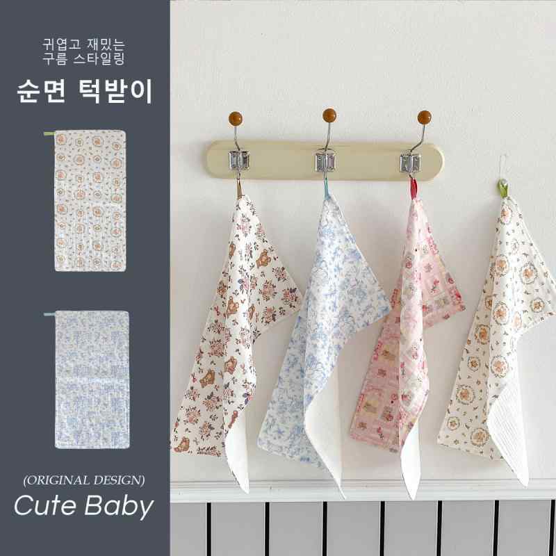 タオル ベビー 赤ちゃん 洗顔タオル 枕カバー 新生児 沐浴 ガーゼ 綿100% かわいい 三花熊 ピンク格熊 ..