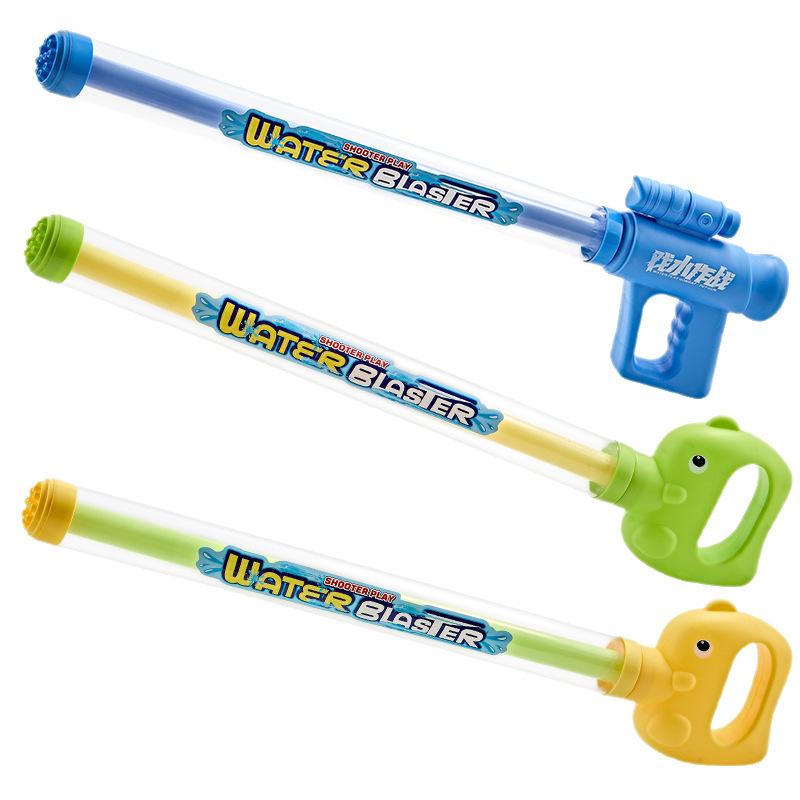 水鉄砲 キッズ 子供用 プール ビーチ 海水浴 おもちゃ 大容量 抽水式 ウォーターガン 漂流 川遊び アウトドア ピンク イエロー グリーン パープル ブルー