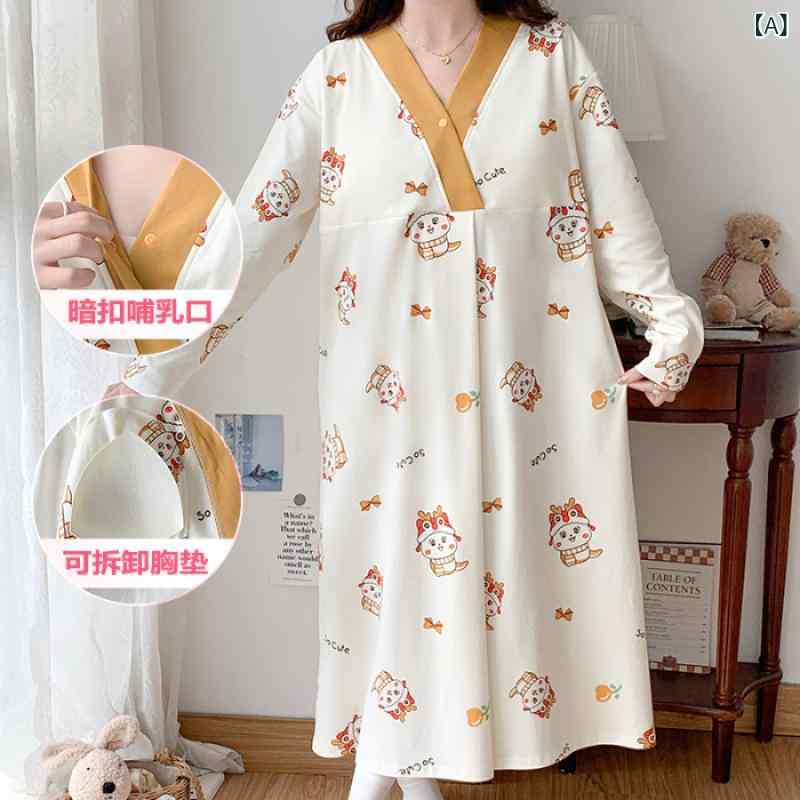 マタニティウェア レディース 授乳服 ワンピース 取り外し可能 胸パッド付き ポリエステル 大きめサイ..