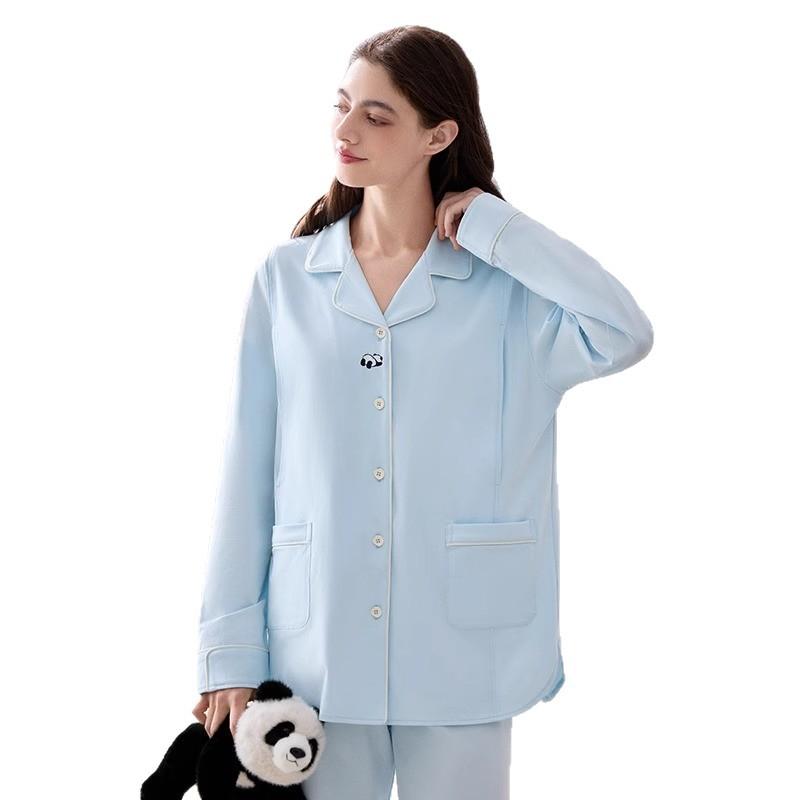 マタニティウェア レディース 天山綿 ルームウェア 授乳服 春秋 パジャマ 上下セット 長袖 長ズボン 抗..