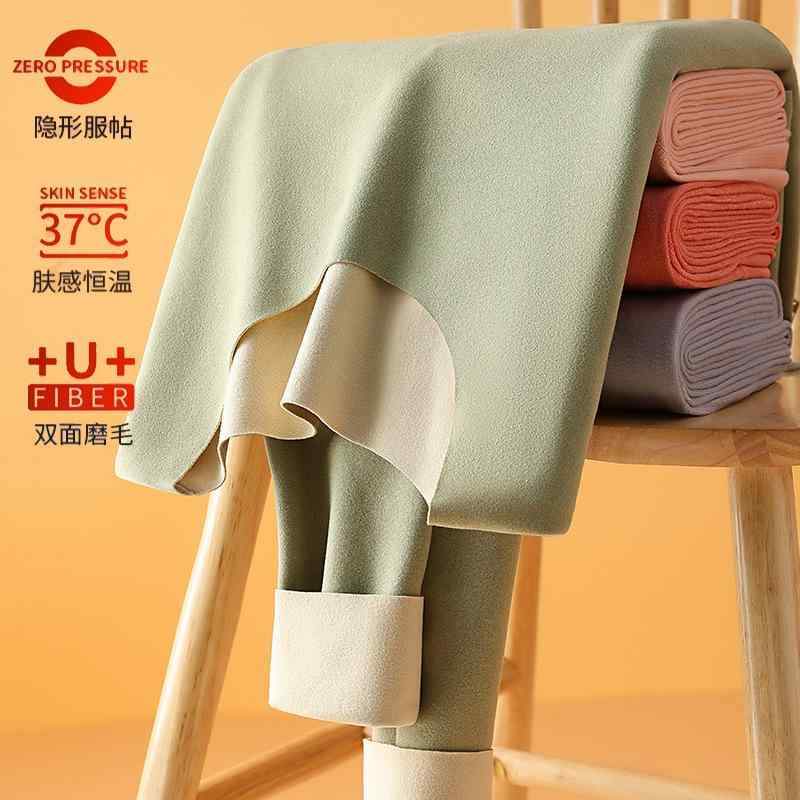 マタニティ パジャマ 秋冬 上下セット 授乳服 妊婦服 産後 ルームウェア ポリエステル 長袖 長ズボン ..