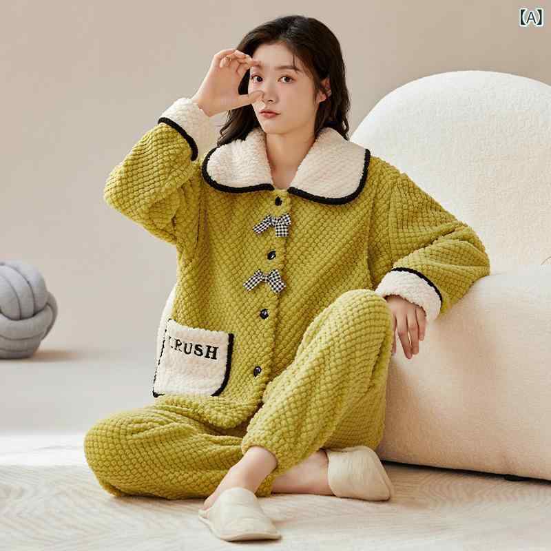 マタニティウェア レディース 秋冬 珊瑚绒 パジャマ 上下セット 厚手 授乳服 冬 产后 ポリエステル あ..