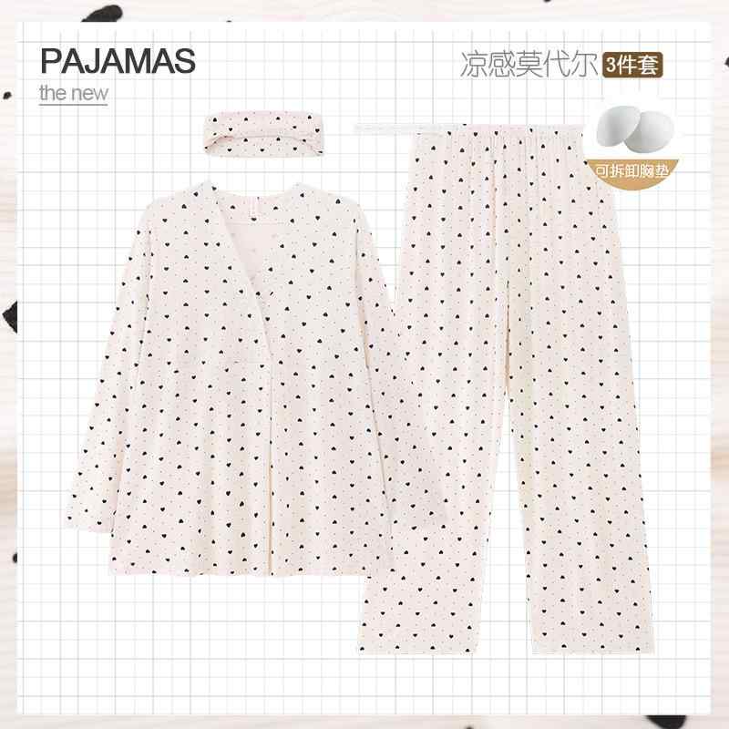 マタニティウェア レディース 授乳服 3点セット モダール 春夏 パジャマ 長袖 長ズボン 取り外し可能 ..