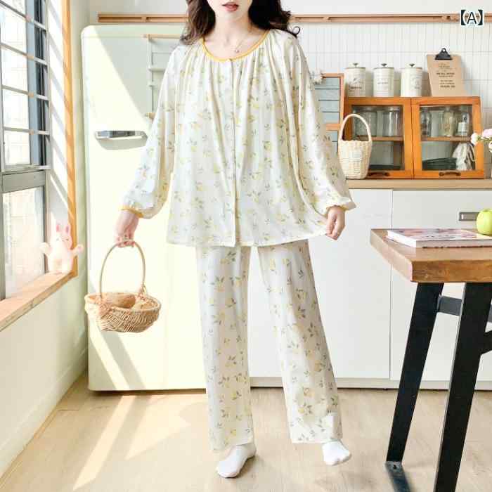 パジャマ レディース マタニティ ウェア 2点セット 授乳服 部屋着 モダール 春夏 長袖 長ズボン 杏色