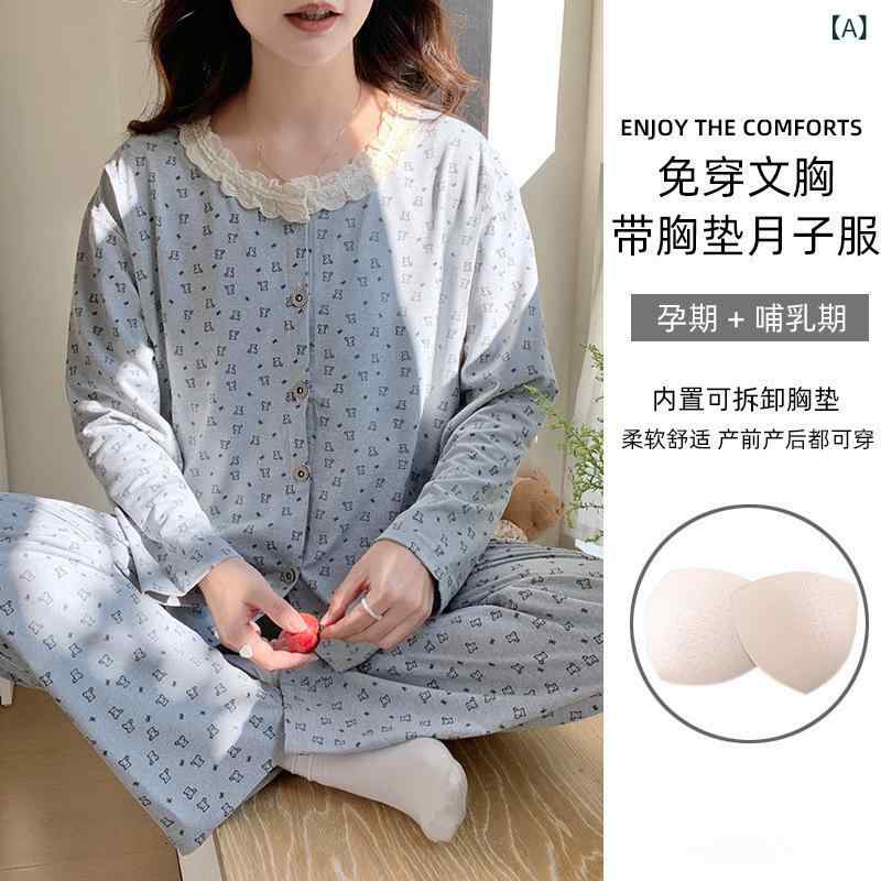 パジャマ レディース 授乳服 長袖 産後 マタニティウェア 大きいサイズ 春秋 ルームウェア 部屋着 綿混..