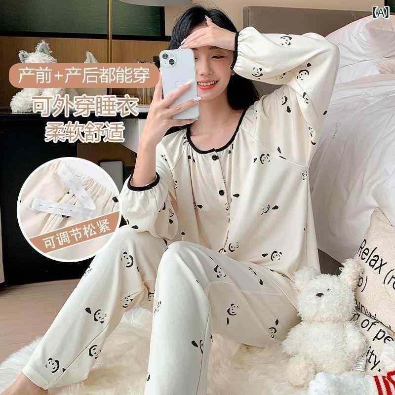 パジャマ レディース マタニティ 長袖 綿 春秋 産後 調整可能 ルームウェア 上下セット 精梳綿 抗菌 ポ..