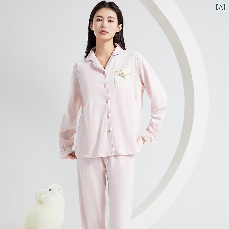 パジャマ レディース マタニティ コットン 産後 授乳服 長袖 長ズボン 薄手 ルームウェア 春夏 綿100％..