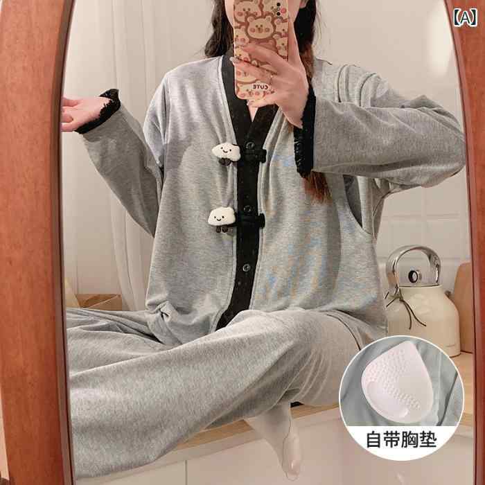 マタニティウェア 春秋 授乳服 綿 前開き 長袖 産前 産後 パジャマ 部屋着 ホームウェア ロングパンツ ..