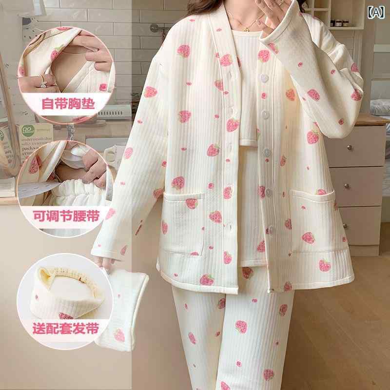 パジャマ レディース 授乳服 産後 マタニティウェア 秋冬 部屋着 ルームウェア 厚手 ポリエステル 長袖..