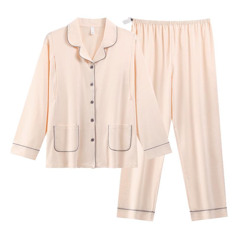 パジャマ レディース マタニティ 授乳服 春秋冬 長袖 長ズボン 綿 上下セット 産後 入院着 部屋着 ルー..