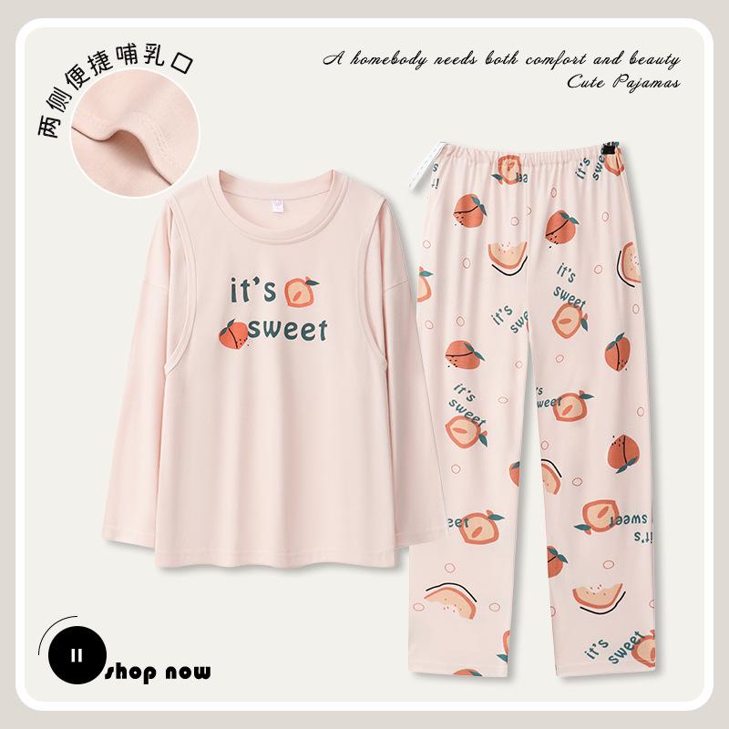 パジャマ レディース マタニティ 春秋 授乳服 産後 妊婦 セットアップ 綿 長袖 長ズボン ルームウェア ..