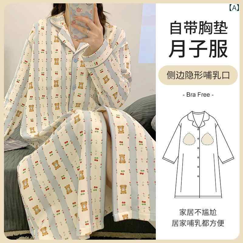 マタニティ パジャマ レディース 春秋 綿100% 長袖 授乳服 前開き 大きいサイズ ストライプ かわいい ..