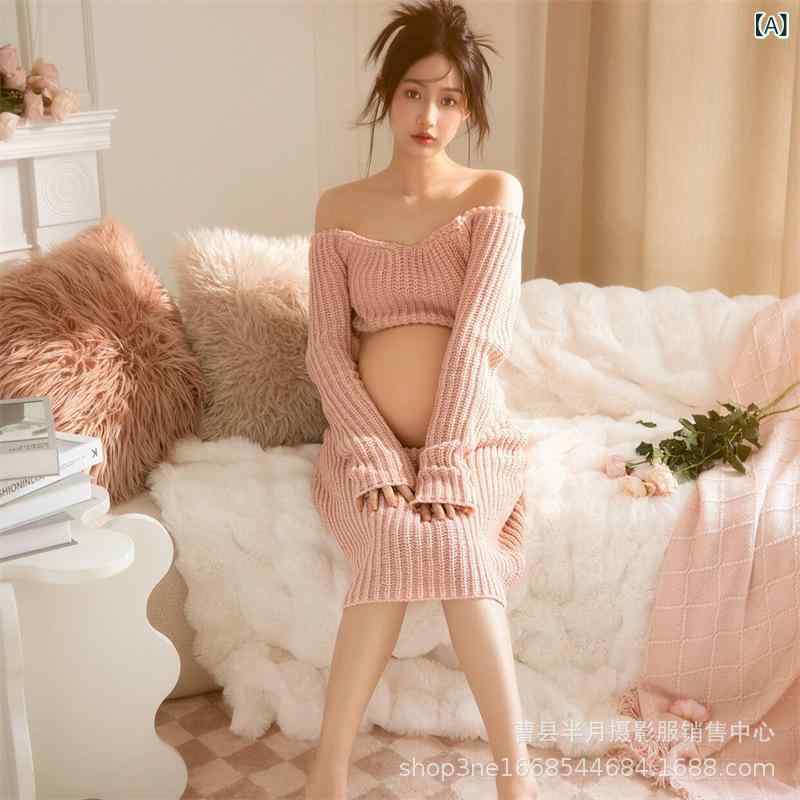 マタニティウェア ニット セットアップ ピンク系 ホームウェア アート 写真 撮影用 妊婦服 ポリエステ..