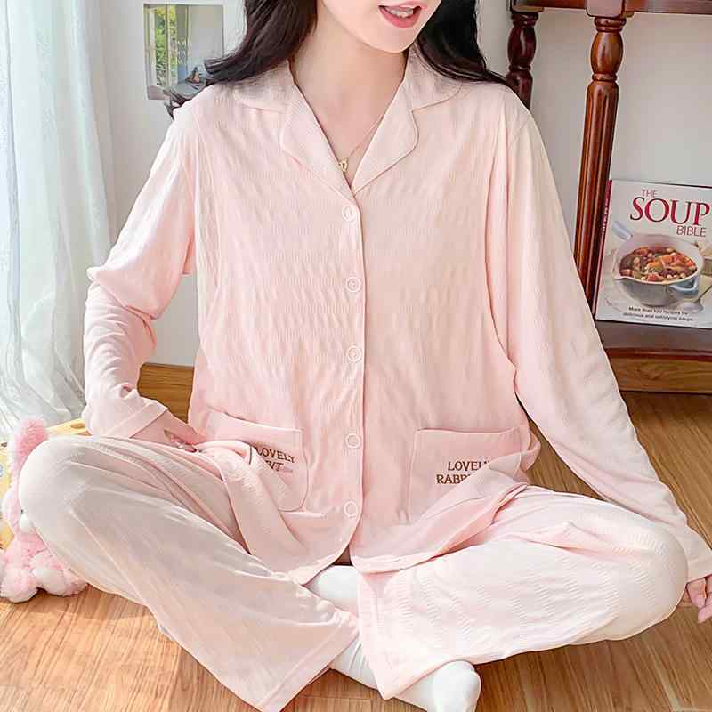 パジャマ レディース マタニティ 長袖 授乳服 上下セット 接触冷感 再生繊維 提花 ピンク系 グリーン系