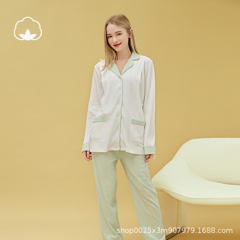 マタニティウェア レディース パジャマ ルームウェア 授乳服 セットアップ 綿100% 長袖 長ズボン 春秋..