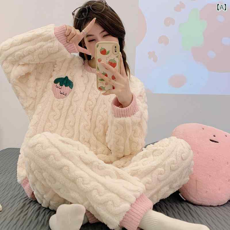 マタニティウェア レディース 授乳服 冬 あったか コーラル フリース 厚手 長袖 上下セット 産前 産後 ..