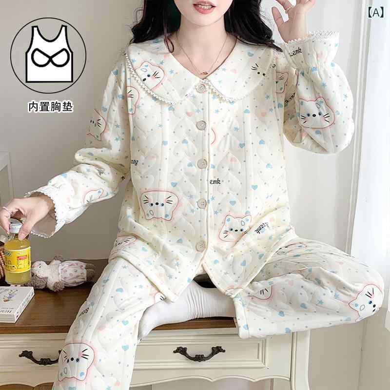マタニティ パジャマ レディース 秋冬 綿 前開き 授乳服 厚手 あったか 妊婦 部屋着 ルームウェア かわ..