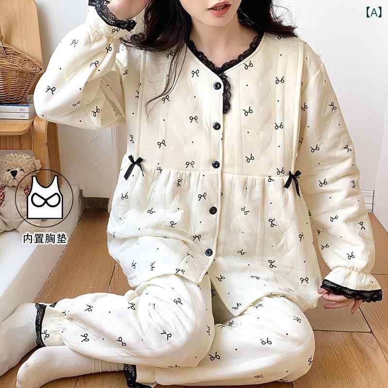 マタニティウェア 秋冬 長袖 前開き 授乳パジャマ 厚手 綿 妊婦 授乳服 ルームウェア