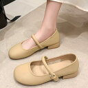 パンプス レディース マリー ジェーン シューズ ローヒール ストラップ ラウンドトゥ 杏色 ホワイト フェイクレザー 婦人靴 やわらか クッション 歩きやすい...