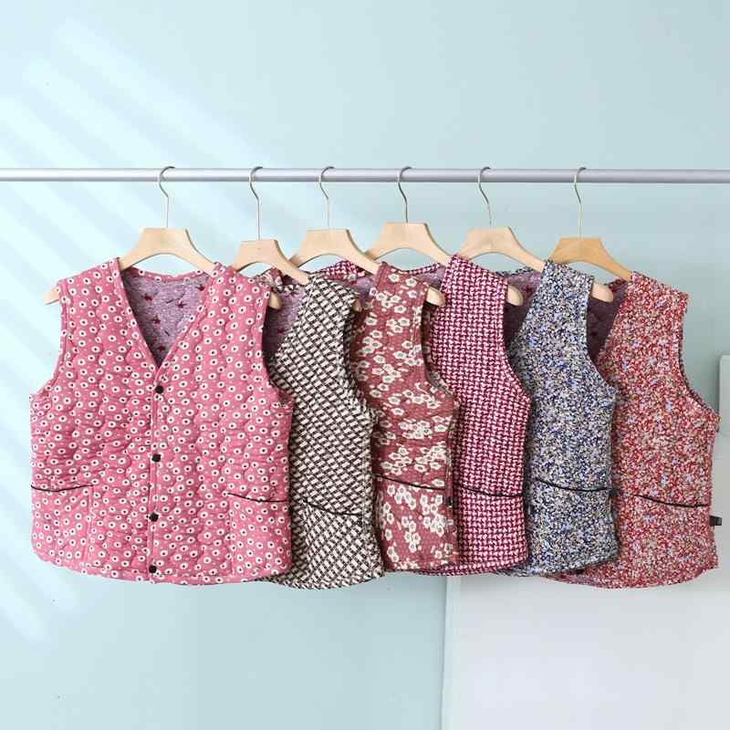 ベスト レディース シニア 婦人服 中高年 おばあちゃん 秋冬 あったか Vネック チョッキ アウター 上着..